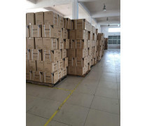 技術(shù)轉(zhuǎn)讓 創(chuàng)新價(jià)值的流動(dòng)與實(shí)現(xiàn)