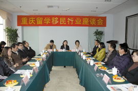 加大整頓力度 春節(jié)前規(guī)范留學移民行業(yè)