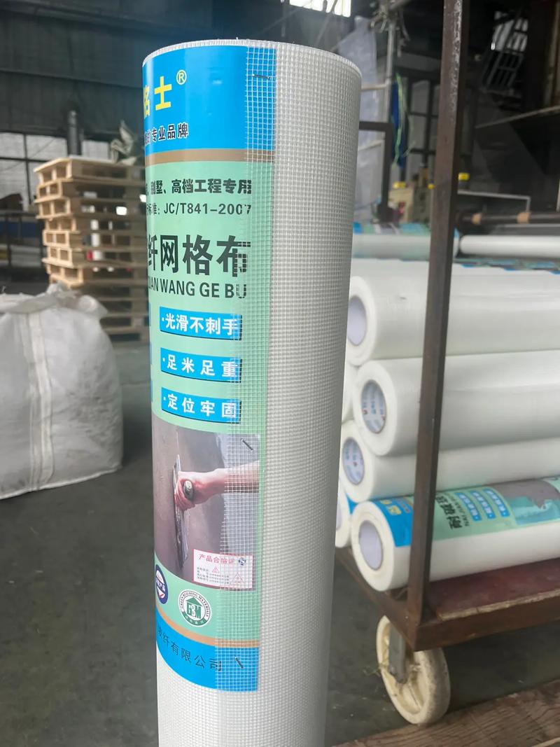 佲士牌9目精品網格布 網孔加密，拉力增強，講究油工師傅必備之選